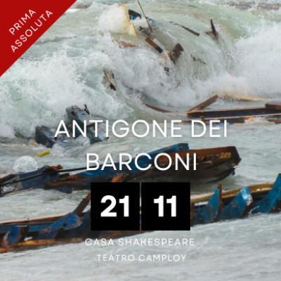 Antigone e i barconi